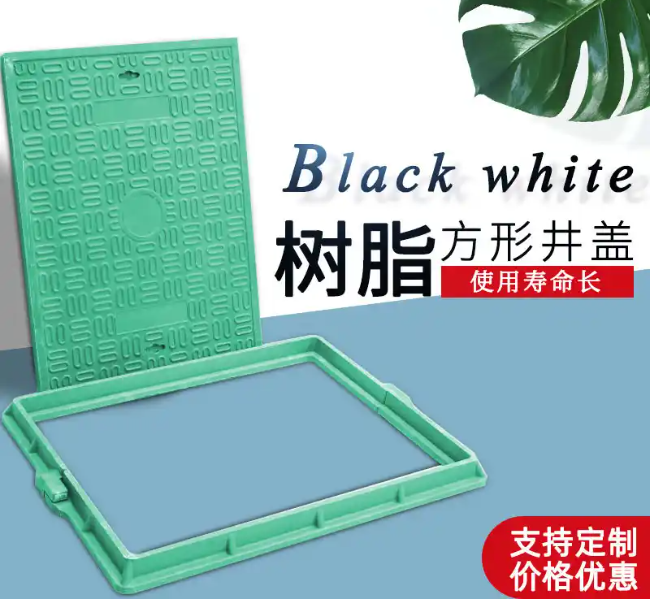 港口树脂复合电力方井展示